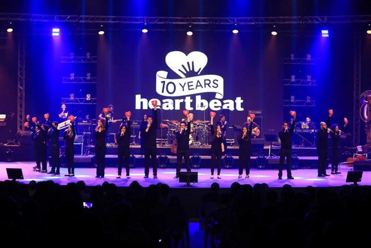 The Best Of Heartbeat Concert